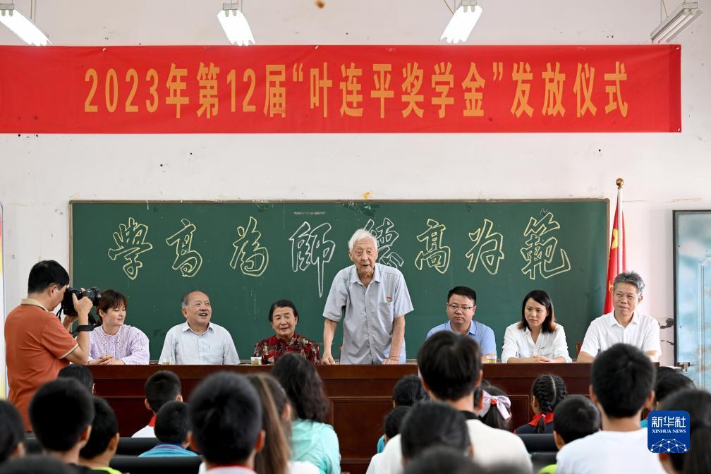 8090游戏平台